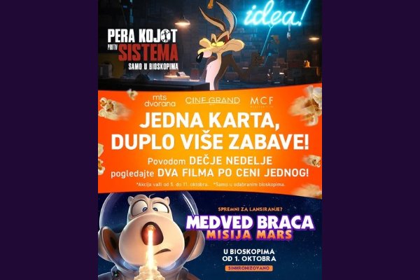 Dva filma po ceni jednog za Dečju nedelju