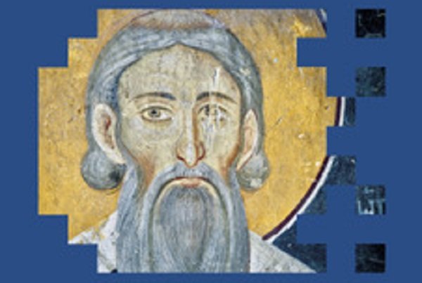 Otvorena izložba "Sveti Sava"