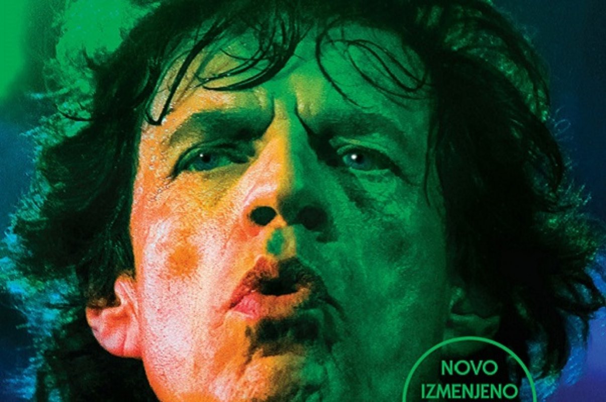 književnost