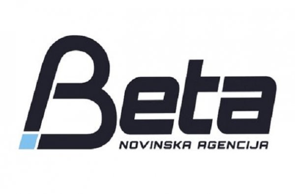 32 godine novinske agencije Beta