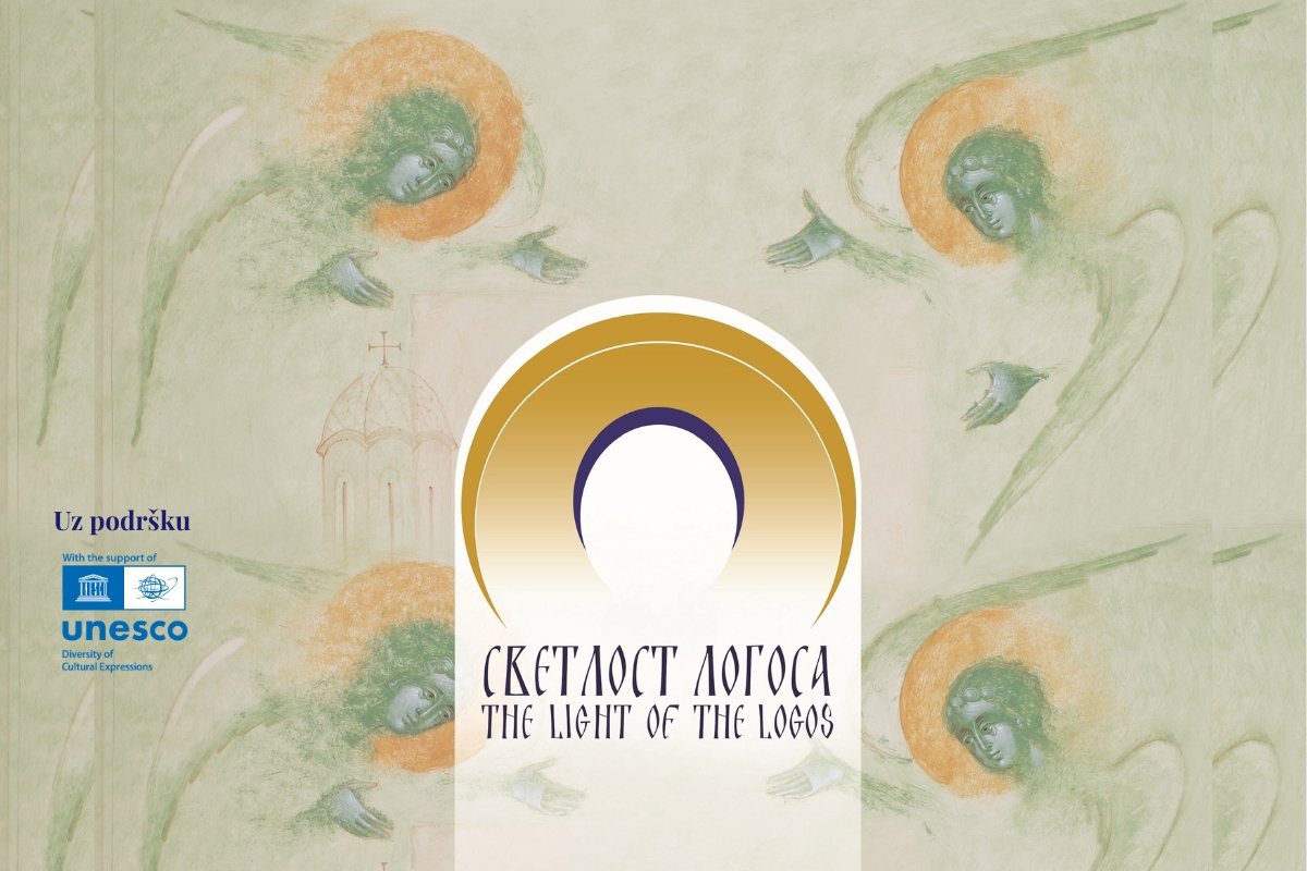 svetlost-logosa
