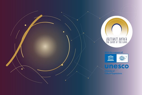 Umetnici o budućnosti sakralne umetnosti