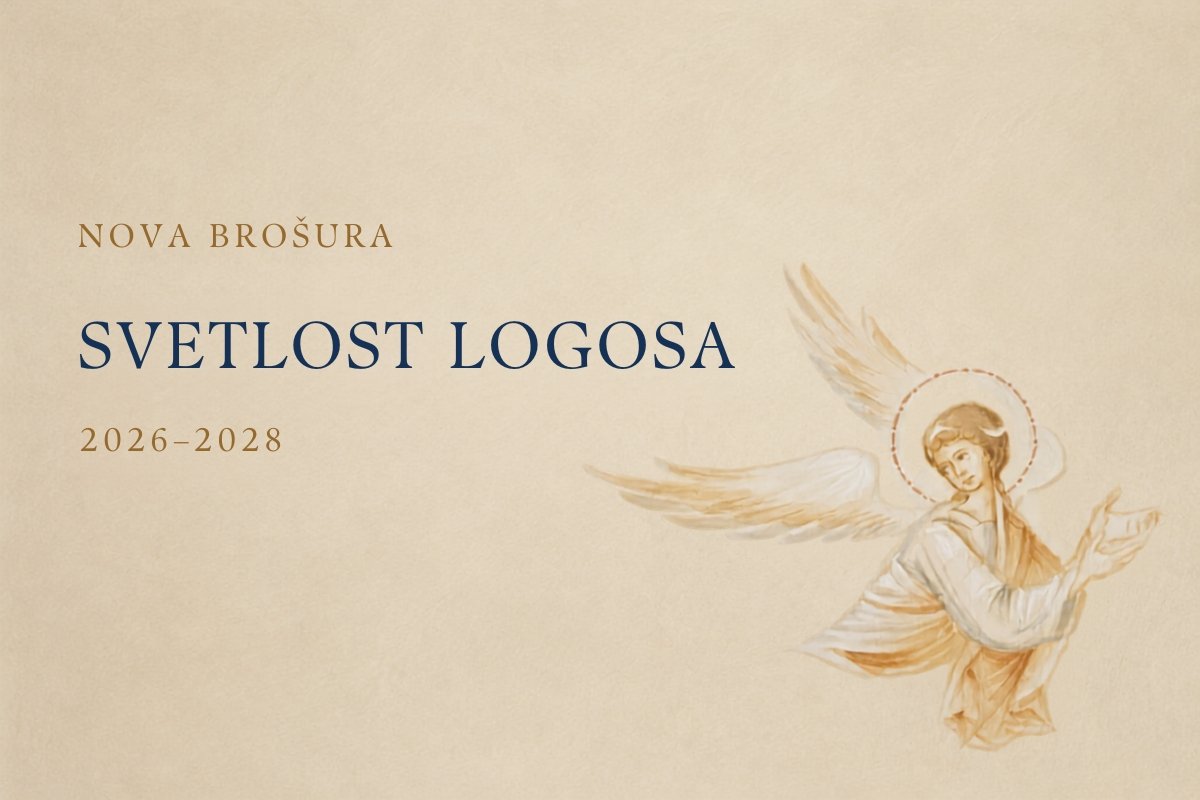 svetlost-logosa