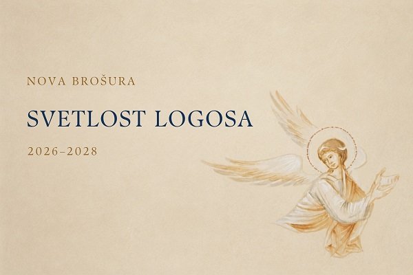 Nova brošura projekta Svetlost Logosa