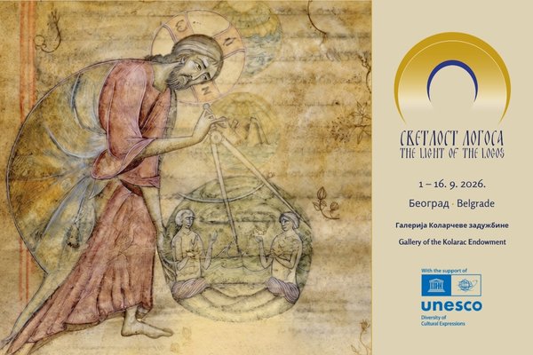 Belgrade at the Centre of Global Icon Art